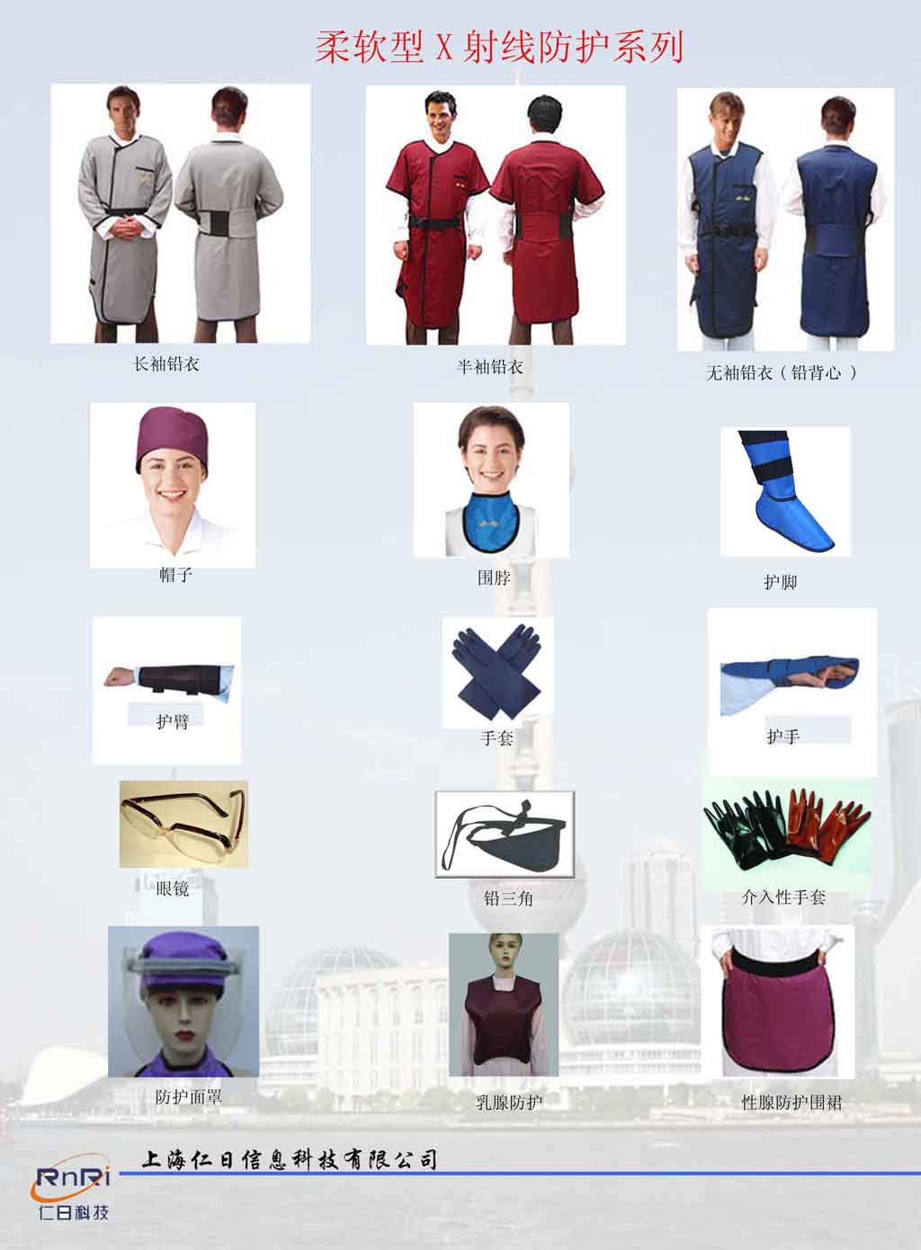 X�侀���o(h��)�U��,�U��,�Uȹ,�Uñ,�U���R,�U����,�U�_�ס��U�^��