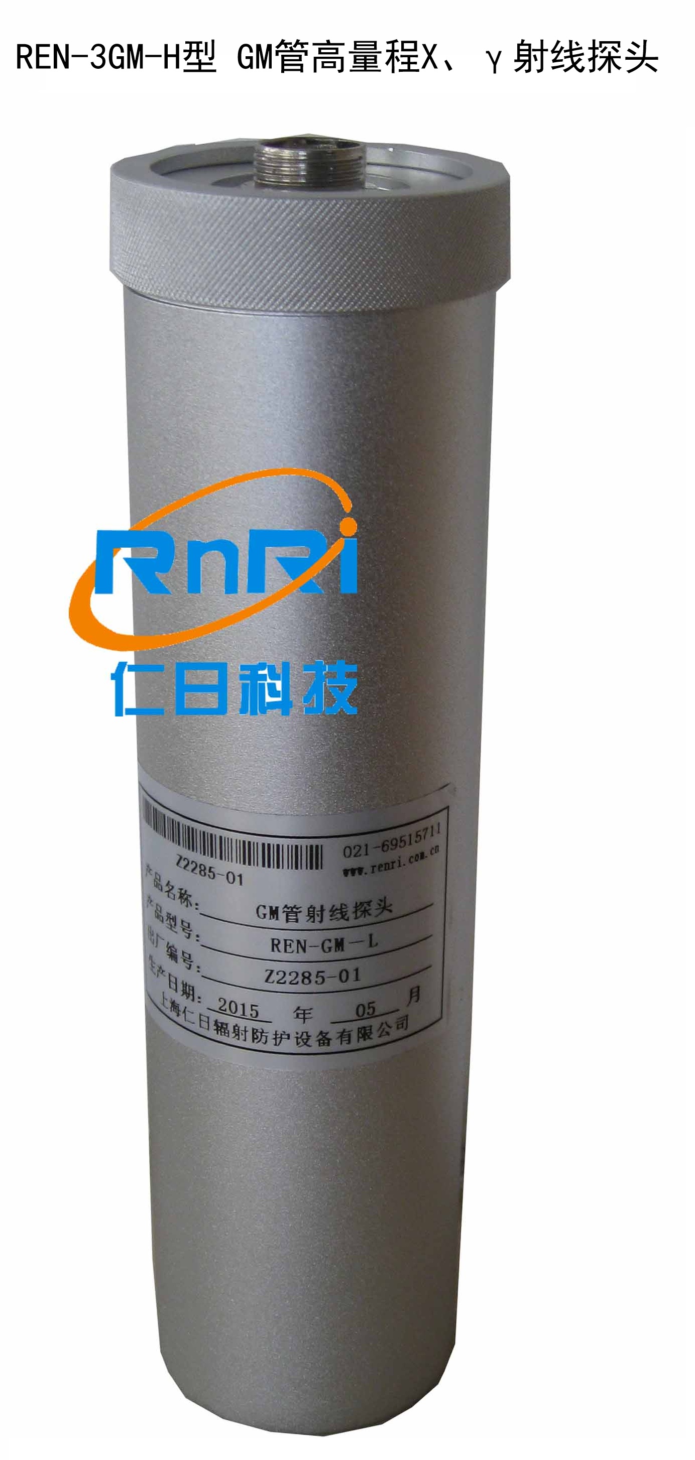 REN-3GM-H��GM�ܸ�����X�����侀̽�^